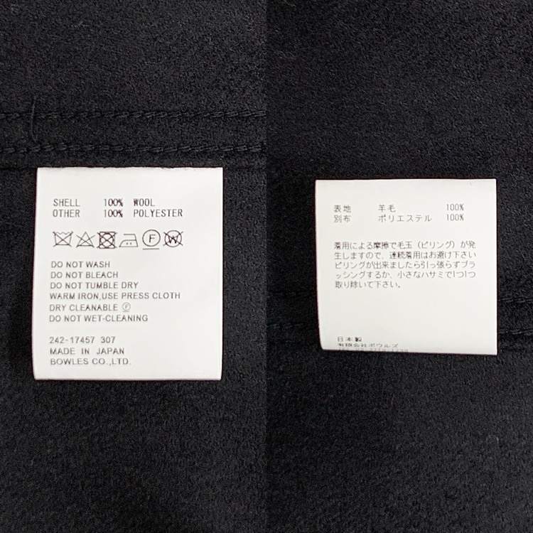 HYKE ハイク WOOL SHIRT JACKET ウールシャツジャケット ブラック 1 242-17457