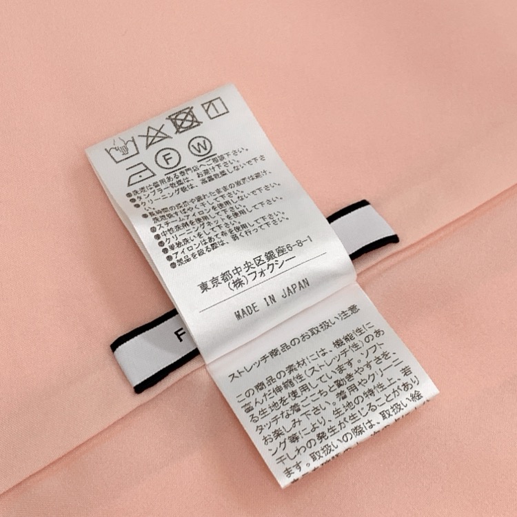 FOXEY NEWYORK フォクシー ドレス ロージーフレア ピーチメルバ 38 41713-NSOOF