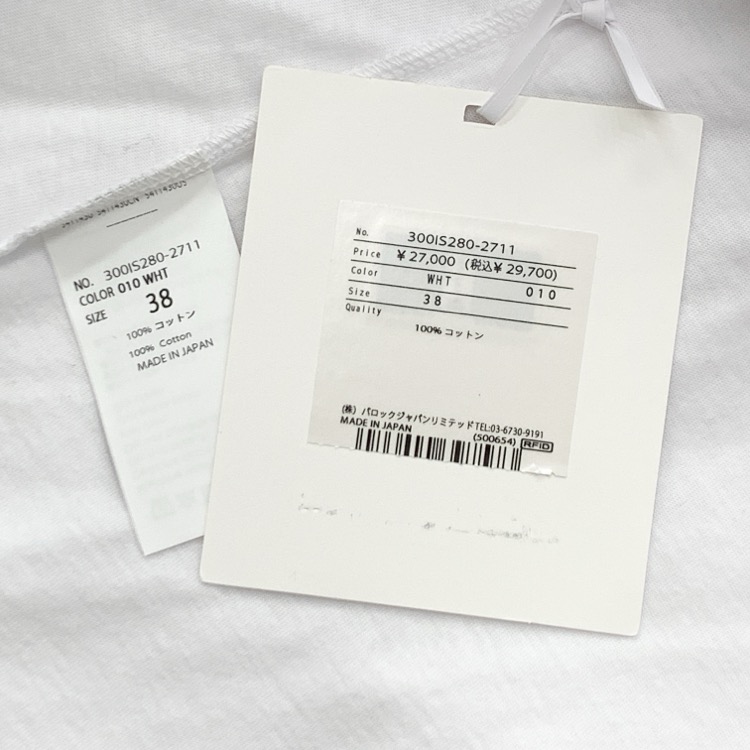 未使用品 ENFOLD エンフォルド GATHER MOTIF LONG-SLEEVES T-SHIRT ギャザーモチーフロンT ホワイト 38 300IS280-2711