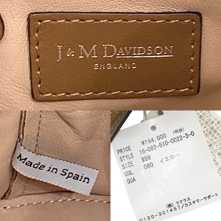 J&M DAVIDSON ジェイアンドエムデヴィッドソン MINI DAISY SUEDE スタッズ付きショルダーバッグ イエロー