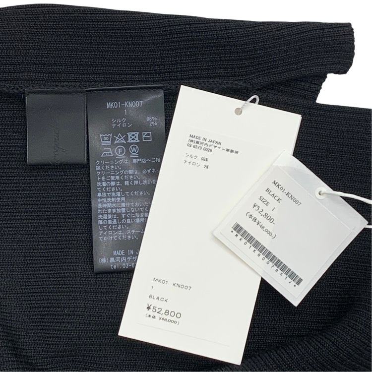 Mame Kurogouchi マメクロゴウチ 7 Basic Silk High Neck Knit Top シルクハイネックニットトップ ブラック 1 MK01-KN007