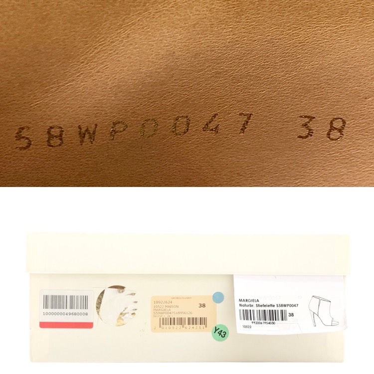 Maison Margiela メゾンマルジェラ レザーオープントゥショートブーツ キャメル 38 58WP0047