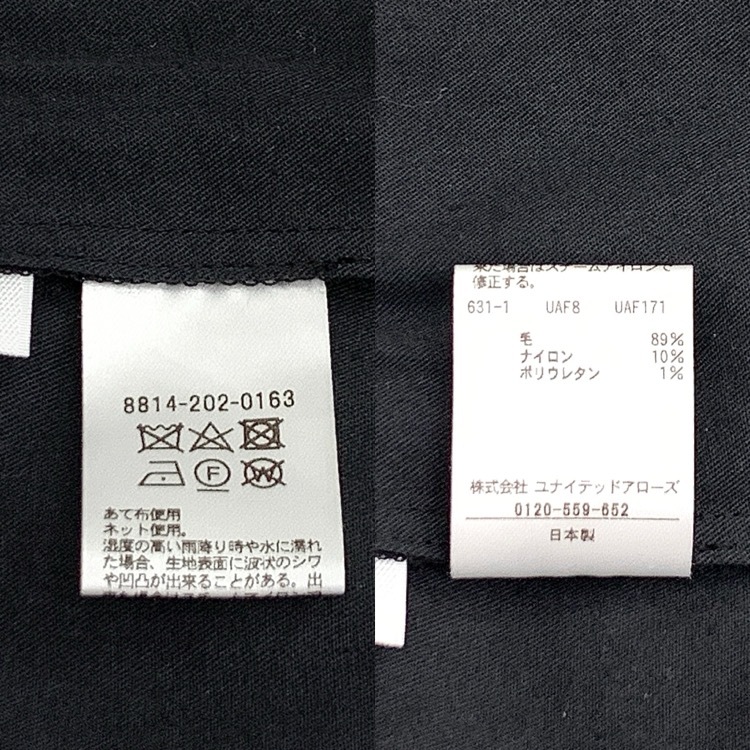 LOEFF ロエフ LF W TORO INTK FLP TRS ウールトロピカルインタックフラップ パンツ ブラック 1 8814-202-0163