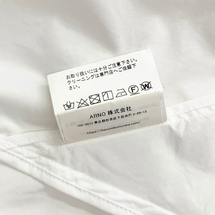 HARUNOBUMURATA ハルノブムラタ HONEY ボリュームスリーブコットン ブラウス ホワイト 36 HM23S716-TAK01