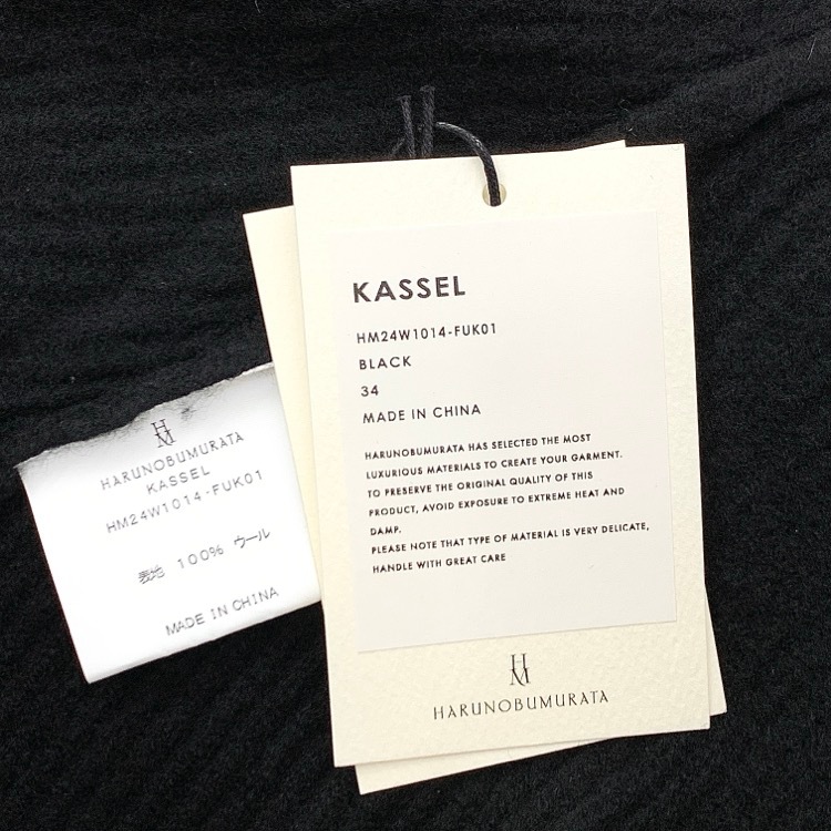 HARUNOBUMURATA ハルノブムラタ KASSEL ロングニットカーディガン ゴールドボタン ブラック 34 HM24W1014-FUK01