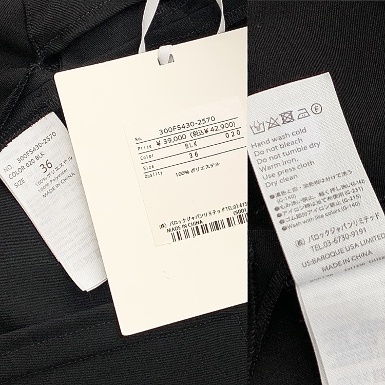 未使用品 ENFOLD エンフォルド Comfortable Twill BACKギャザーJACKET テーラードバックギャザージャケット ブラック 36 300FS430-2570