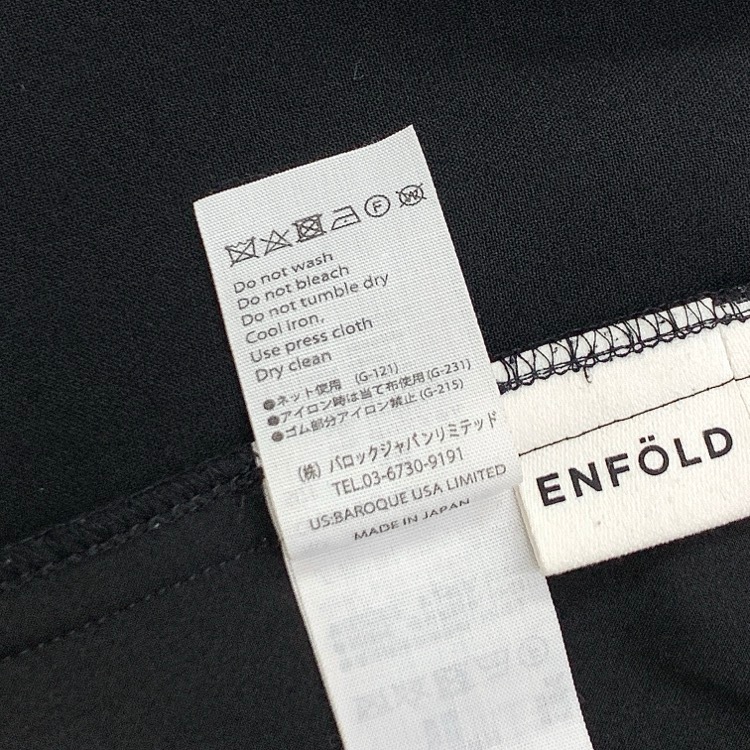 ENFOLD エンフォルド EGG PANTS エッグイージーパンツ ブラック 34 300EA231-1410