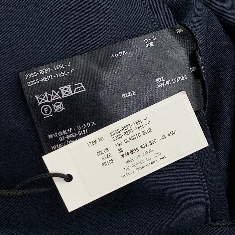 THE RERACS ザ リラクス THE GURKHA SLACKS グルカスラックスパンツ クラシックブルー 38 23SS-REPT-165L-J
