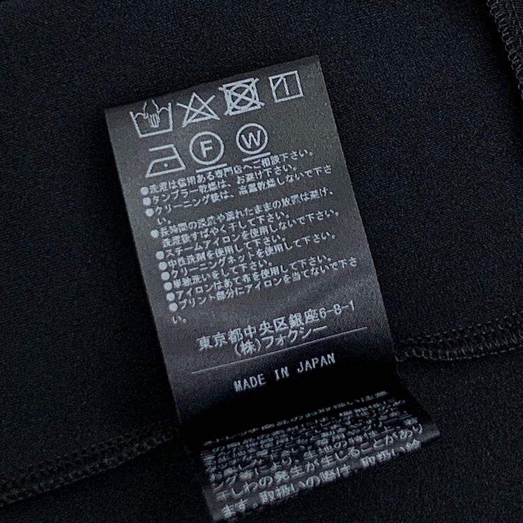 FOXEY NEWYORK フォクシー パーカ プロヴァンス ブラックブラック 38 43003-NSJOO