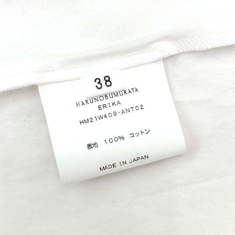 HARUNOBUMURATA ハルノブムラタ ERIKA シャツドレス ワンピース ホワイト 38 HM21W409-ANT02