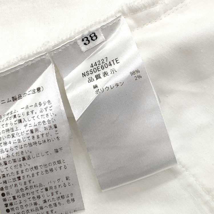 FOXEY NEWYORK フォクシー ウィンストン デニムスカート ビジュー付き ホワイト 38 44227-NSSOE