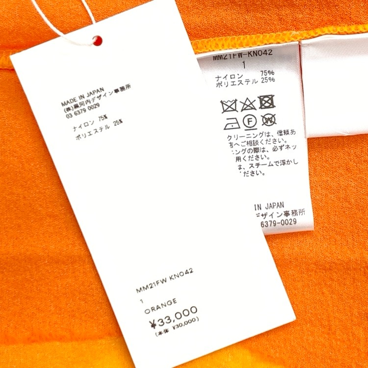 Mame Kurogouchi マメクロゴウチ Osmanthus Motif Jacquard Sheer Knitted Top 金木犀シアーハイネックカットソー オレンジ 1 MM21FW-KN042