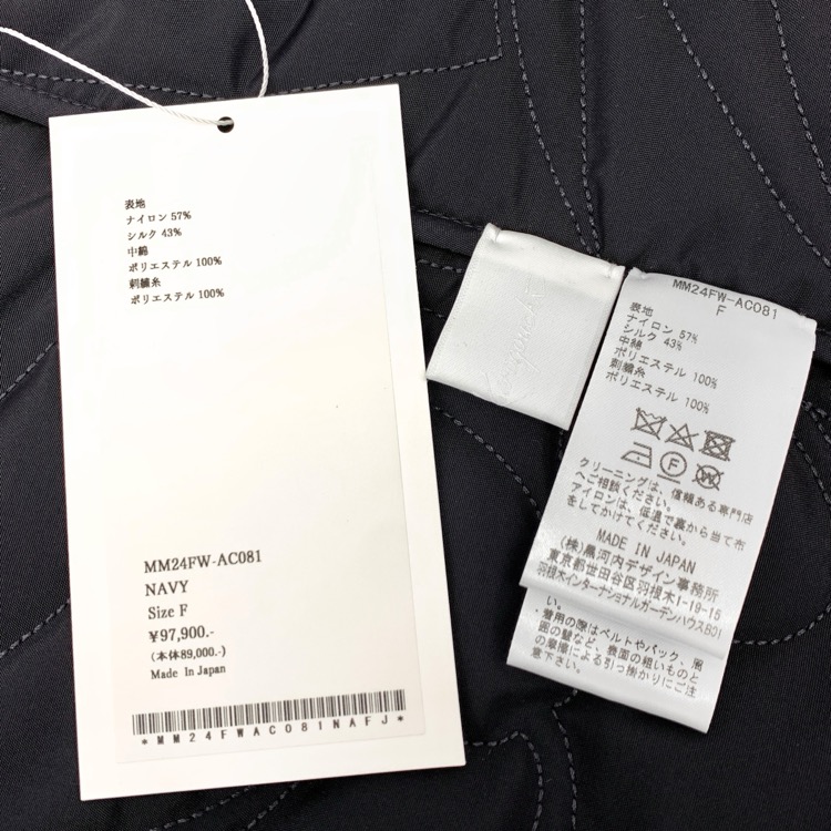 未使用品 2024AW Mame Kurogouchi マメクロゴウチ Silk Nylon Quilted Scarf キルティングスカーフ ストール ネイビー F MM24FW-AC081