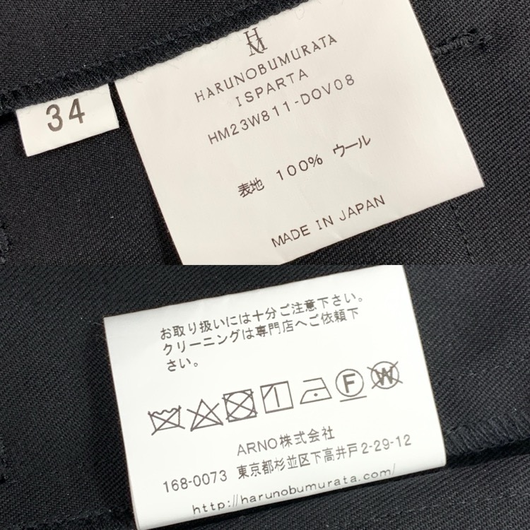 HARUNOBUMURATA ハルノブムラタ ISPARTA ワイドタックパンツ ブラック 34 HM23W811