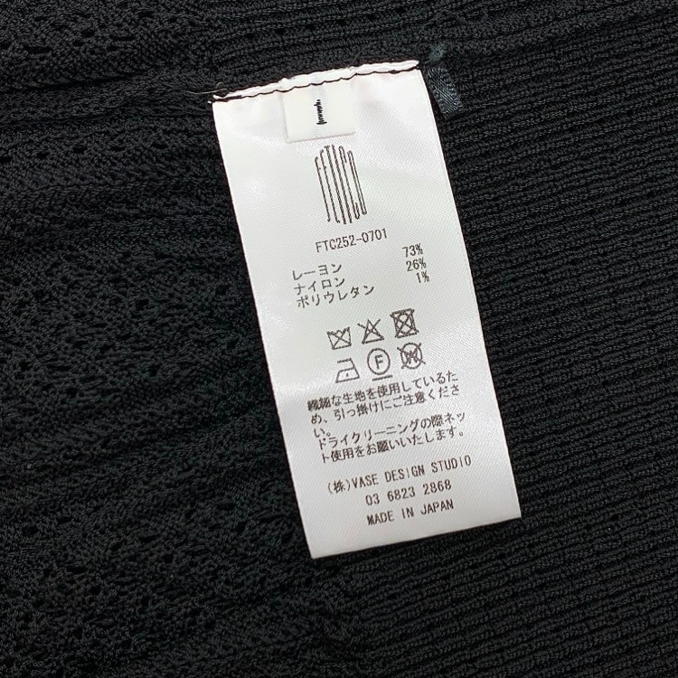 FETICO フェティコ LACE KNIT SHORT-SLEEVED CARDIGAN レースニットクロップドカーディガン ブラック 1 FTC252-0701