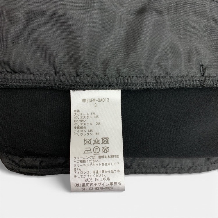 Mame Kurogouchi マメクロゴウチ Acetate Polyester Jump Suit フレアジャンプスーツ ブラック 3 MM23FW-OA013