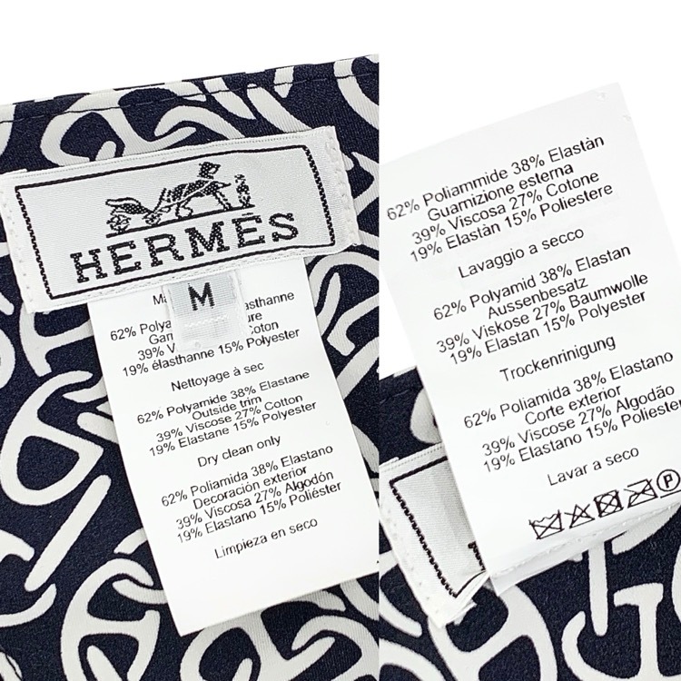 HERMES エルメス キャップ イロナナウサ シェーヌダングル ネイビー M