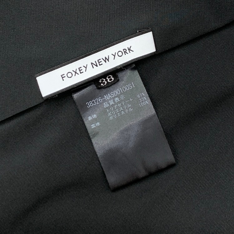 FOXEY NEWYORK フォクシー バロン スカート ブラック 38 38326-NASOO