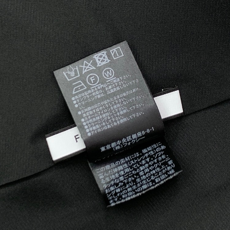 FOXEY NEWYORK フォクシー バロン スカート ブラック 38 38326-NASOO