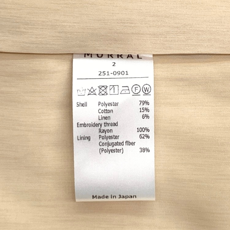 MURRAL ミューラル Cucurbita embroidered skirt 刺繍Iライン スカート ホワイト 2 251-0901