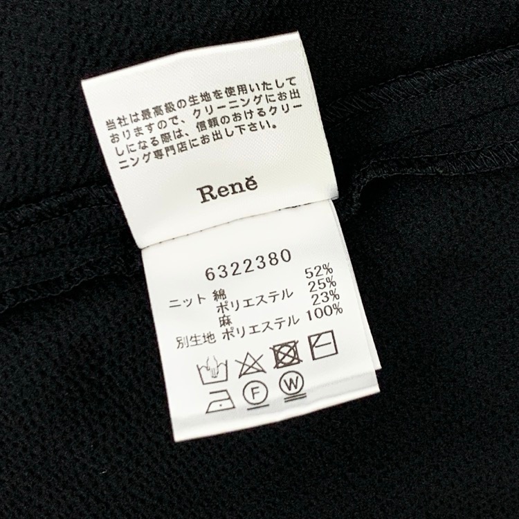 Rene ルネ リボンタイ付 鹿の子切替ワンピース  ブラック 34 6322380