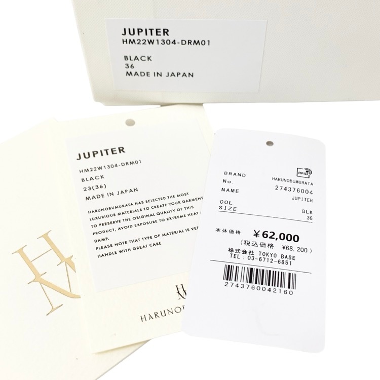 HARUNOBUMURATA ハルノブムラタ JUPITER フラットサンダル ゴールドボタン レザー 36/23cm HM24S1304-DRM01