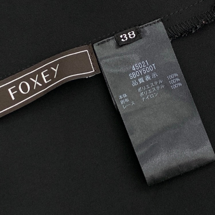 FOXEY フォクシー ブラウス ララエレガンス ブラック 38 45021-SBOY