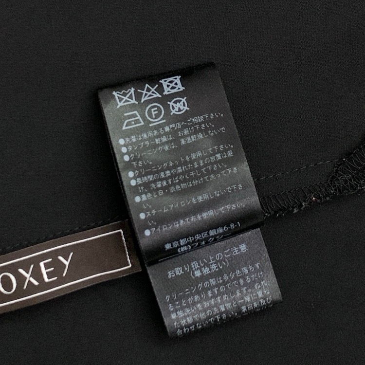 FOXEY フォクシー ブラウス ララエレガンス ブラック 38 45021-SBOY