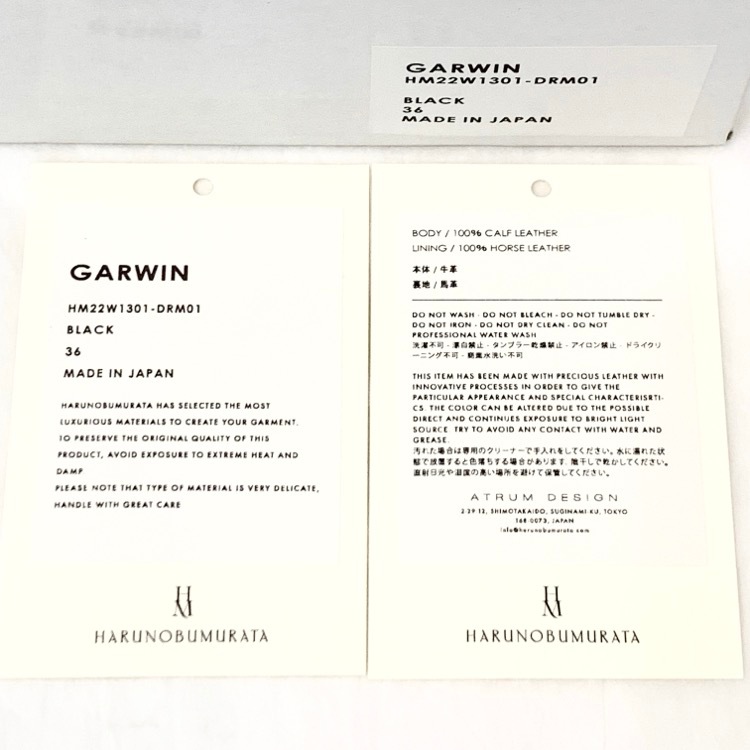 HARUNOBUMURATA ハルノブムラタ GARWIN アンクレット付きギャザーパンプス ブラック 36 HM22W1301-DRM01