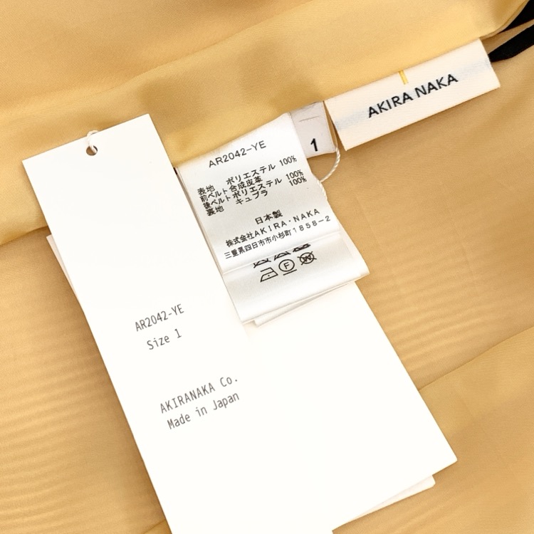 未使用品 AKIRANAKA アキラナカ Monne pleats pants プリーツ パンツ イエロー 1 AR2042