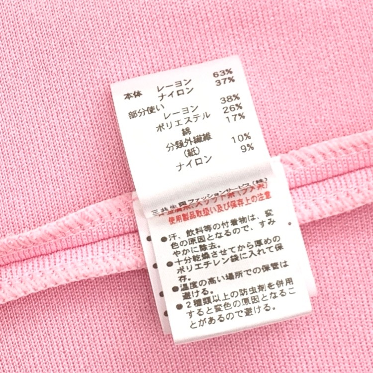 LEONARD レオナール ニットツイード ドレス パネルプリント ピンク 38 0357351