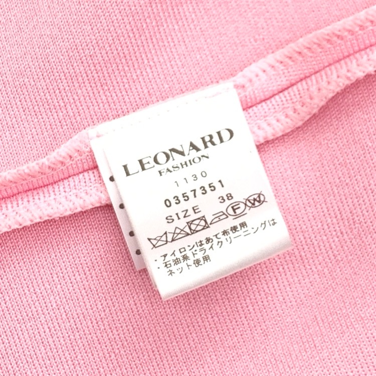 LEONARD レオナール ニットツイード ドレス パネルプリント ピンク 38 0357351