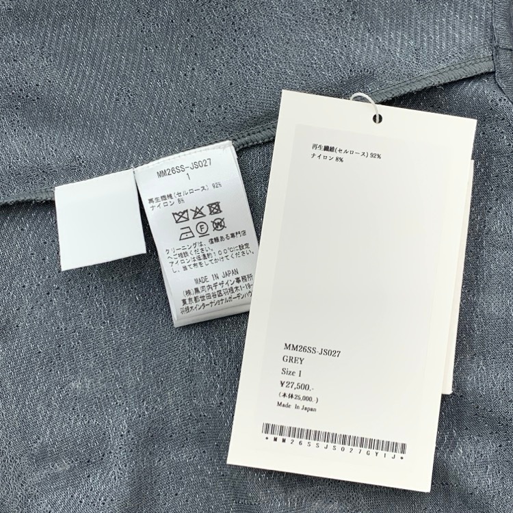 未使用品 2026SS Mame Kurogouchi マメクロゴウチ Starry Jersey Short Sleeve Sheer Top ガラス柄ジャガードシアーハイネックトップス グレー 1 MM26SS-JS027