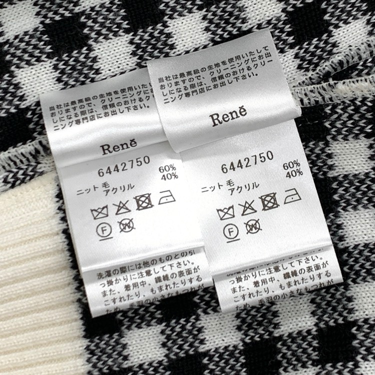 Rene ルネ パールボタン チェック カーディガン アンサンブル ブラック 38 6442750