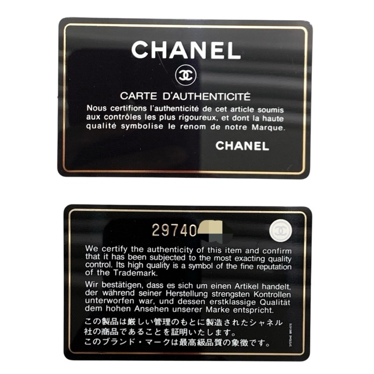 未使用品 CHANEL シャネル マトラッセ クラシック ジップ コインパース キャビアスキン ピンク AP1416