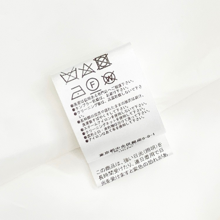 FOXEY フォクシー フィンズベリースカート ホワイト 40 42881-ASOO