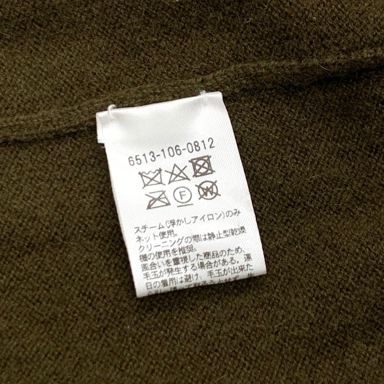 Drawer ドゥロワー ロゴ ニット セーター カシミヤ カーキ 2 6513-106-0812