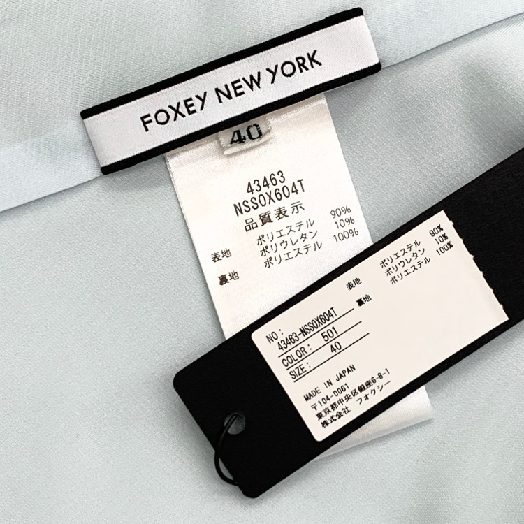FOXEY NEWYORK フォクシー スカート モーニングブリーズ サックスブルー 40 43463-NSSOX