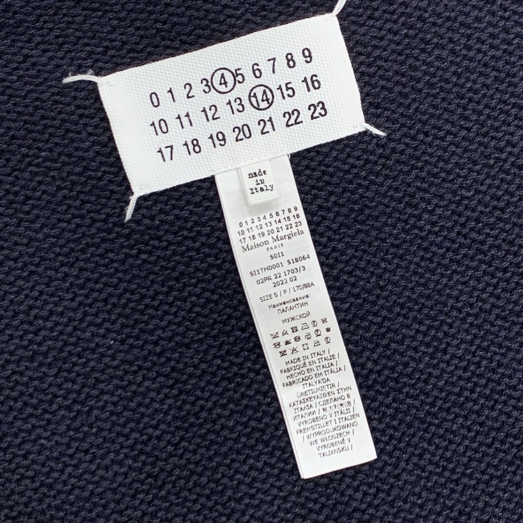 Maison Margiela メゾンマルジェラ Vネックリブニットベスト ネイビー