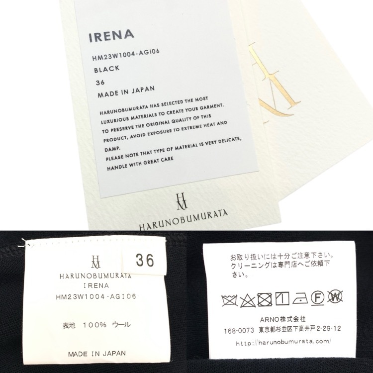 HARUNOBUMURATA ハルノブムラタ IRENA メタルボタンニットトップ セーター ブラック 36 HM23W1004-AG106