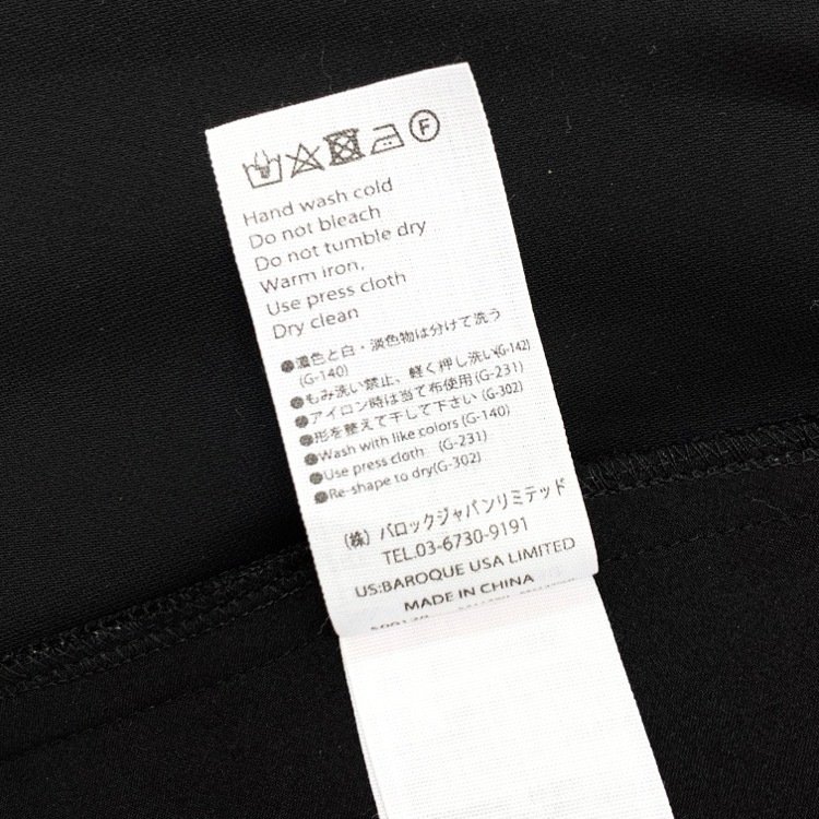 ENFOLD エンフォルド ミリオーネクロップド バルーンパンツ ブラック 38 300FA631-2850