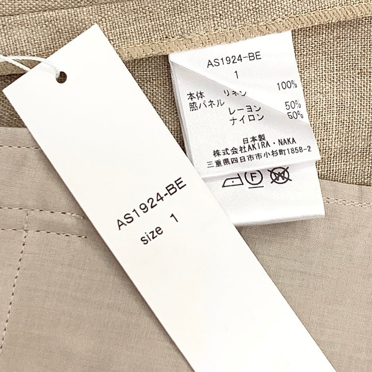 未使用品 AKIRANAKA アキラナカ リネンオールインワン ジャンプスーツ ベージュ 1 AS1924BE