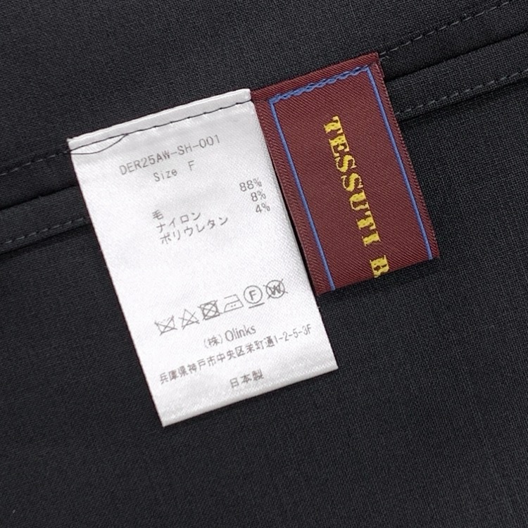 2025AW deres デレス Etoile shirt プルオーバーシャツ ダークネイビー F DER25AW-SH-001