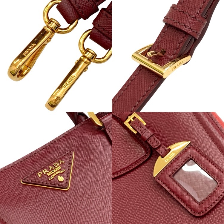 PRADA プラダ ガレリア ハンドバッグ ショルダーストラップ付 ボルドー レッド BN2438