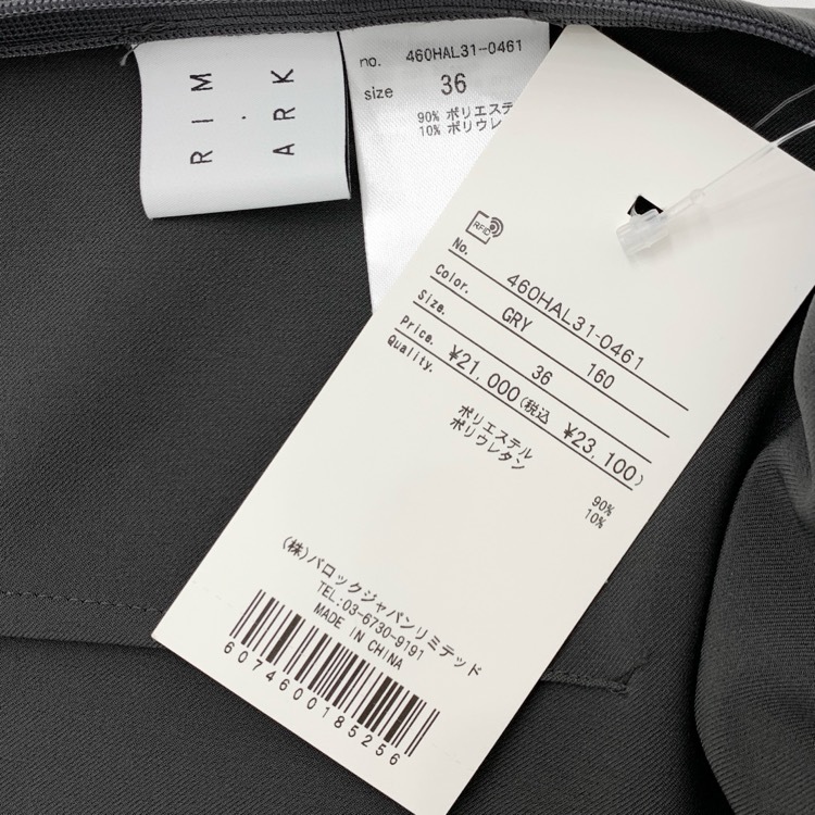 未使用品 2024AW RIM.ARK リムアーク Relax comfy PT タックワイドパンツ グレー 36 460HAL31-0461