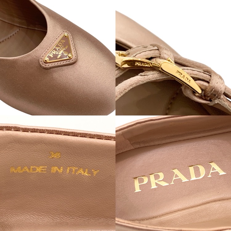 PRADA プラダ サテン バレリーナシューズ ライトベージュ 36 1F794N_049_F0A48_F_005