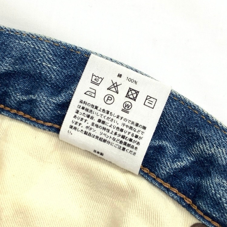 HYKE ハイク DENIM BARREL LEG JEANS USED WASH加工 デニムワイドバレルパンツ ユーズドウォッシュブルー 1 13352