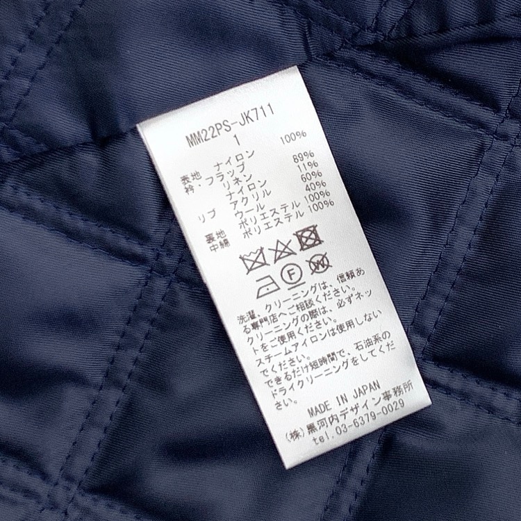 Mame Kurogouchi マメクロゴウチ Cording Embroidered Flight Jacket コード刺繍フライトジャケット ネイビー 1 MM22PS-JK711