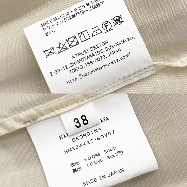 HARUNOBUMURATA ハルノブムラタ GEORGINA シルクマキシワンピース アイボリー 38 HM22W420-SOV07