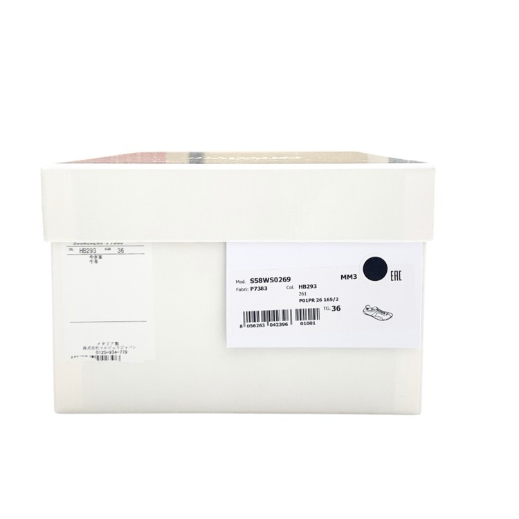 未使用品 2026SS Maison Margiela メゾンマルジェラ SPRONTER LOW TOP スプリンターズロースニーカー クリーム 36 S58WS0269 P7383